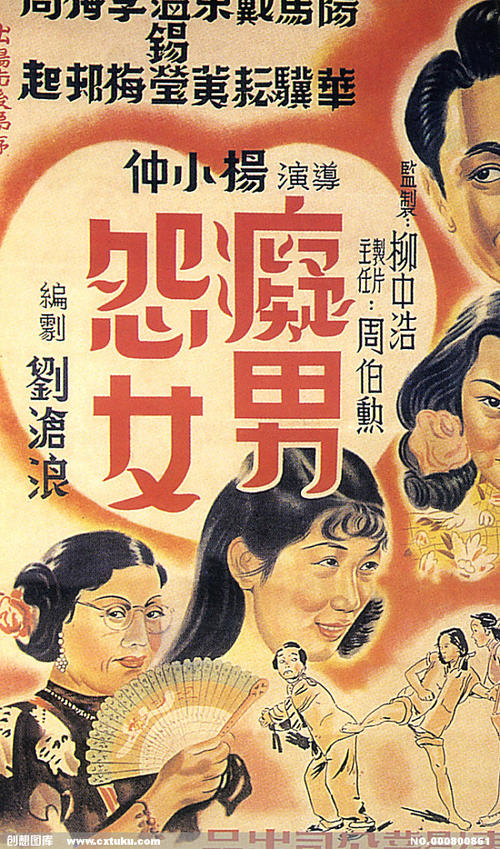 迈尔斯学院学士毕业证